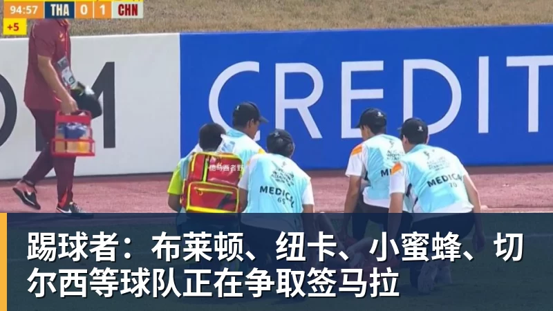 路易斯·卡斯特罗对阵西班牙人赛前新闻发布会 - 星空体育(中国)官方网站 - STARSPORTS