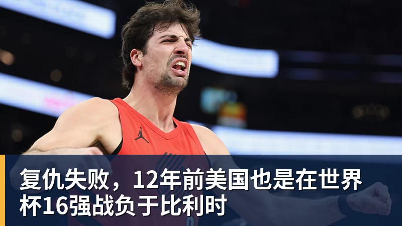 桑乔已同意重返多特!曼联承诺其免费走人,放弃激活自动续约条款 - 星空体育(中国)官方网站 - STARSPORTS