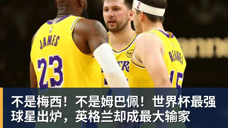 学霸港姐王嘉慧晒美照 颜值体态双在线气质出众 - 星空体育(中国)官方网站 - STARSPORTS