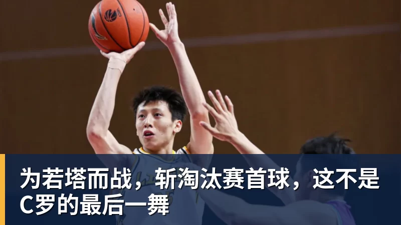埃弗顿对阵西汉姆联首发预测:恩迪亚耶位置调整,阿姆斯特朗被召回 - 星空体育(中国)官方网站 - STARSPORTS