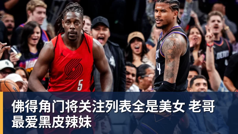 继续直落!辛纳距离阳光双冠仅差一胜! - 星空体育(中国)官方网站 - STARSPORTS