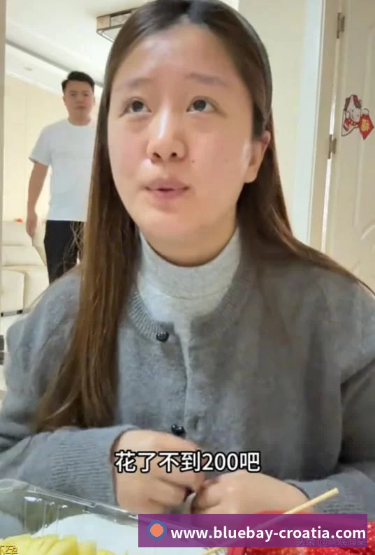 罗马诺：曼联2月就和安德雷桑托斯经纪人沟通，维韦尔了解他 - 星空体育(中国)官方网站 - STARSPORTS